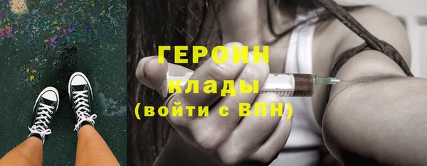 крисы Пестово