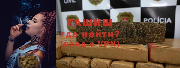 крисы Пестово