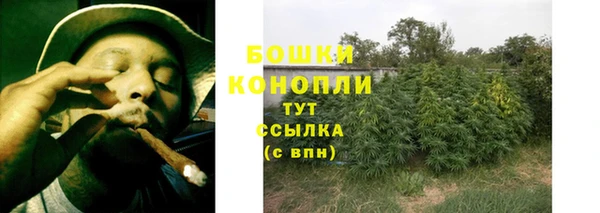 каннабис Пересвет