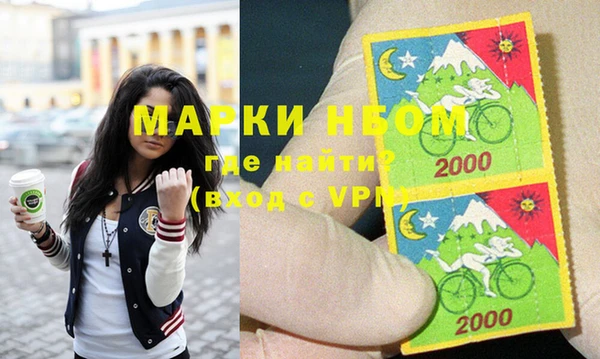 ешки Алзамай