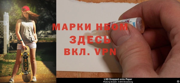 ГАЛЛЮЦИНОГЕННЫЕ ГРИБЫ Алексеевка