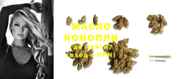 каннабис Пересвет
