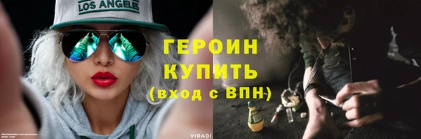 крисы Пестово