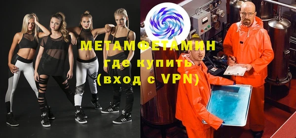 каннабис Пересвет