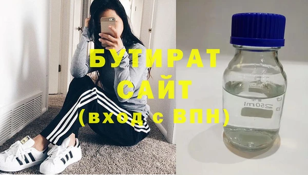 каннабис Пересвет