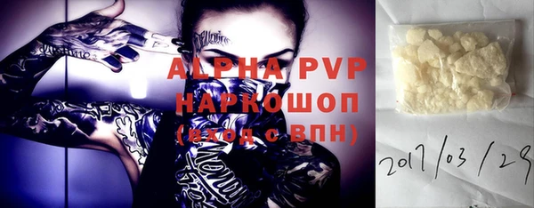 ешки Алзамай