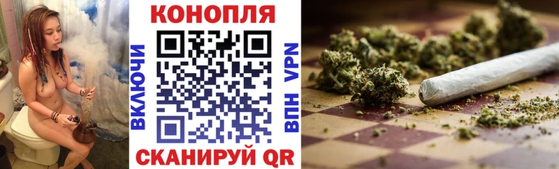 Марихуана VHQ  блэк спрут онион  Биробиджан 